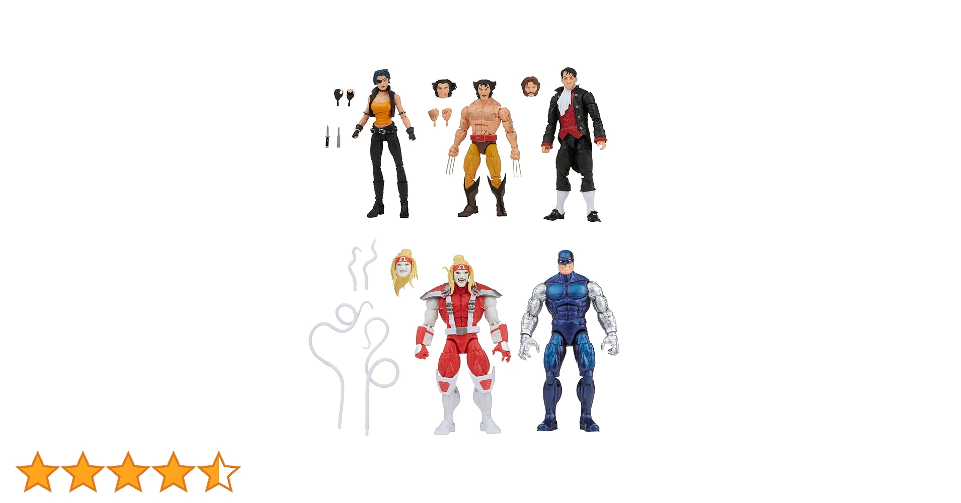 マーベルレジェンド オメガレッド ウルヴァリン 5パックバージョン Amazon.co.jp: マーベル レジェンドシリーズ ウルヴァリン 5個